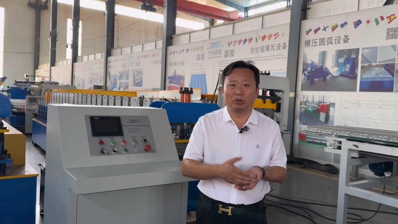 探秘中拓冷彎成型設備控制系統：國際認證加持，智能化運維，符合歐美認證，賦能無人化生產模式