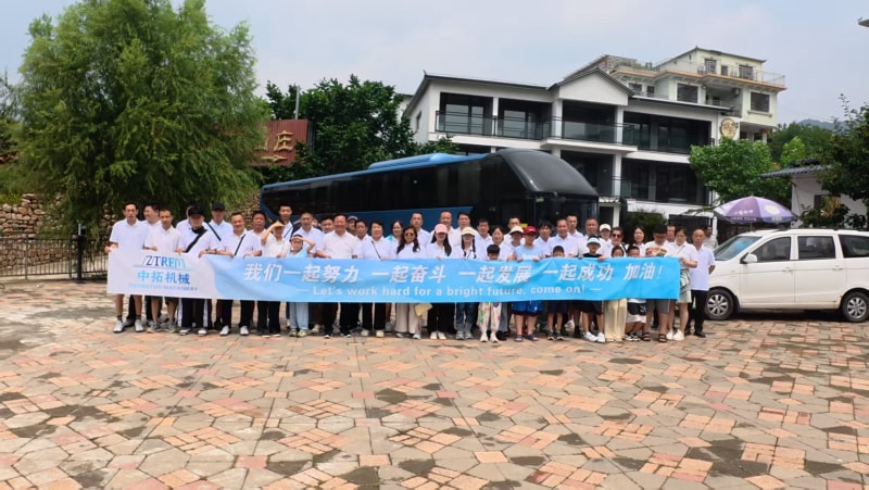 中拓團建兩日游：峽谷漂流，天空之眼、奇石谷環山湖——歡聚時刻解鎖多樣歡樂與團隊溫情