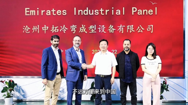 一站式集采服務征服全球，中拓冷灣讓世界看見中國制造的力量，客戶直呼 “相見恨晚”！