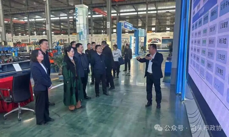 滄州市政協提案委調研組來泊調研